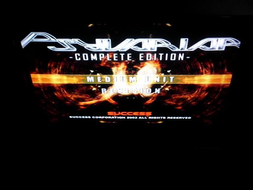 Psyvariar [PS2]